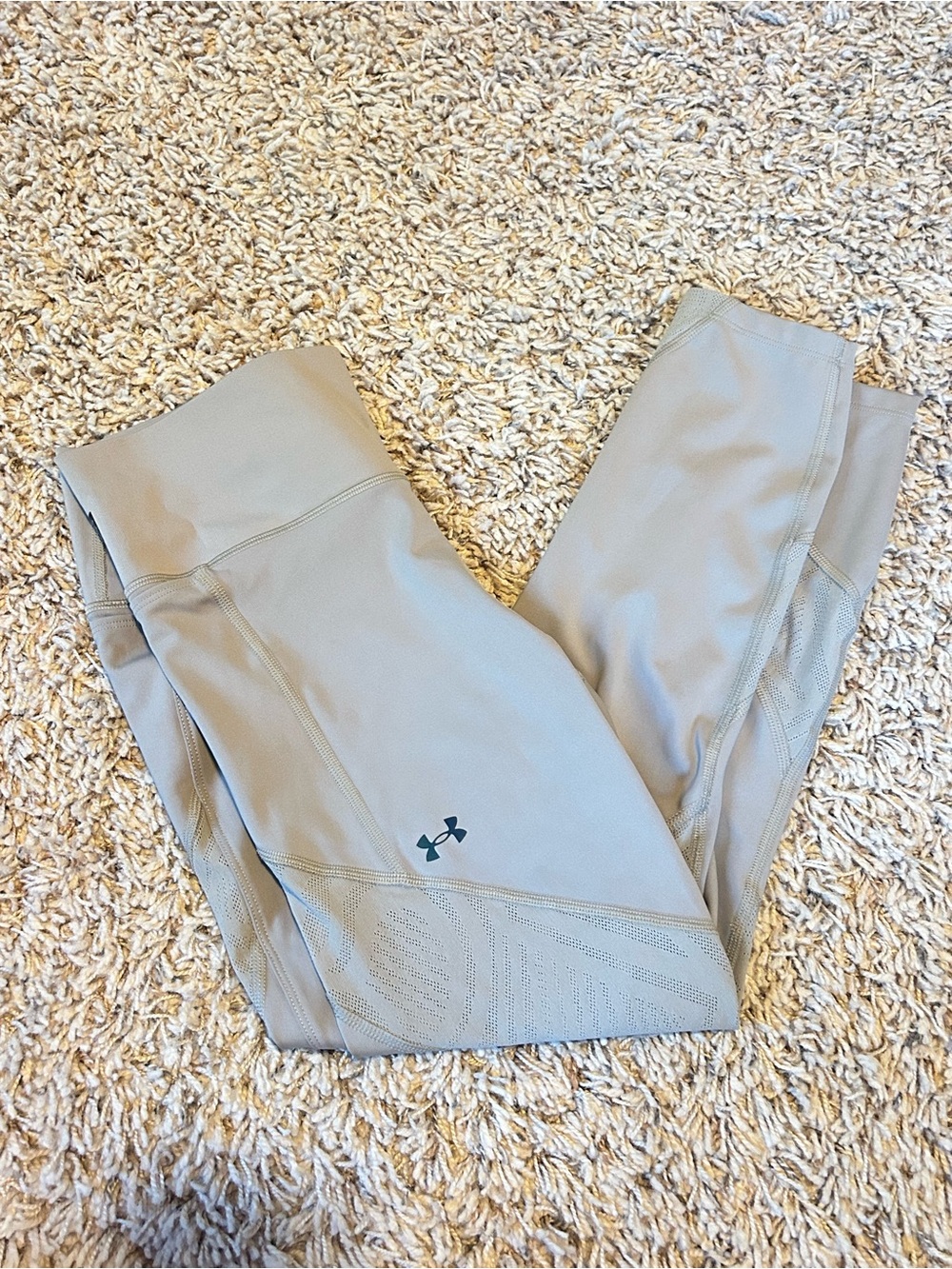 Under Armour Beige/Taupe High-Waist Training Leggings